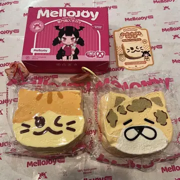 mellojoy 스퀴즈 구구 토스트 냥코족 브라운 얼룩고양이 금전운 표범