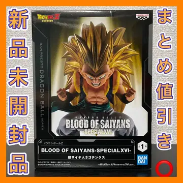 드래곤볼 Z BLOOD OF SAIYANS 초사이어인3 오천크스