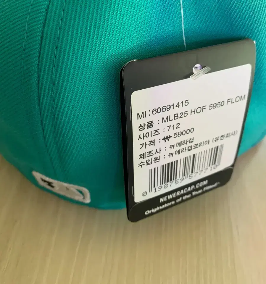 Product Details - 2