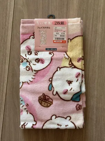 치이카와 (먼작귀) 시마무라 페이스 타월 미사용 새상품 레어
