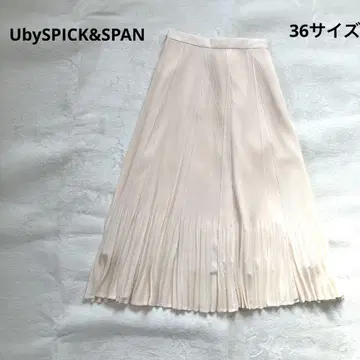 UbySPICK&SPAN 크림색 플리츠 롱 스커트 36 사이즈
