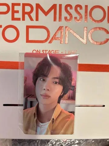 BTS PTD Weverse global 혜택 랜덤 트레이딩 카드 진