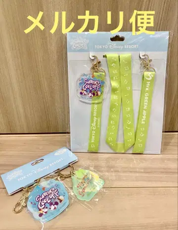 미세스그린애플 디즈니 콜라보 굿즈 2점