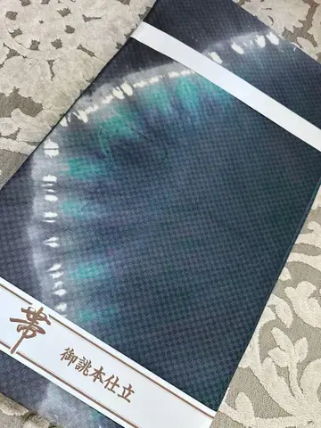 나고야 오비 피코크 블루 x 블루 그레이 보카시 염색 오시타테 아가리
