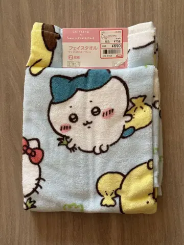 치이카와 아베일 산리오 페이스 타월 미사용 새상품 초레어