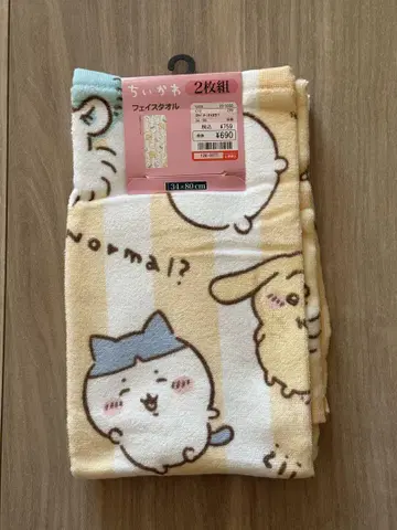 치이카와 시마무라 페이스타월 미사용 새상품 레어