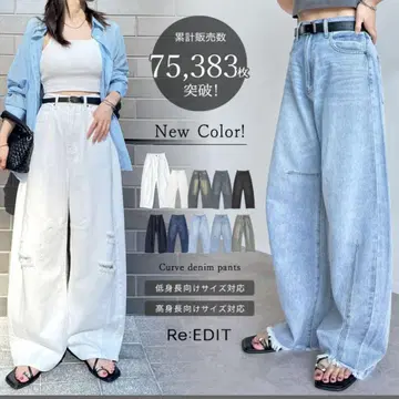 택 포함 새상품 리디 배럴 레그 청바지 XL