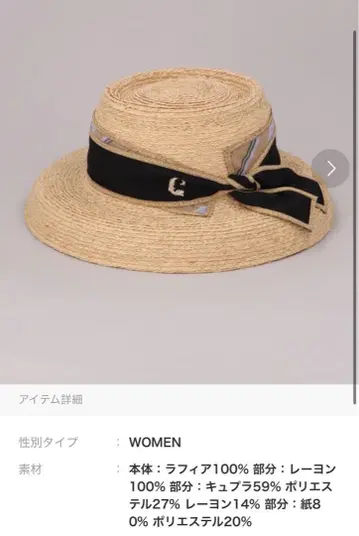 CA4LA 햇