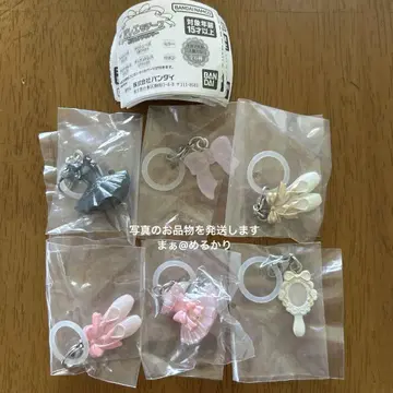 발레 모티브 참 메지루시 액세서리 컴플리트 컴프