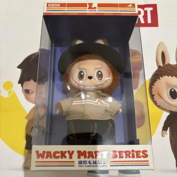 POPMART WACKY MART 봉제 인형 펜던트 점원 러브부