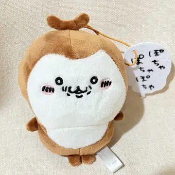 치이카와 (먼작귀) 장수풍뎅이 봉제 인형 키링 스트랩