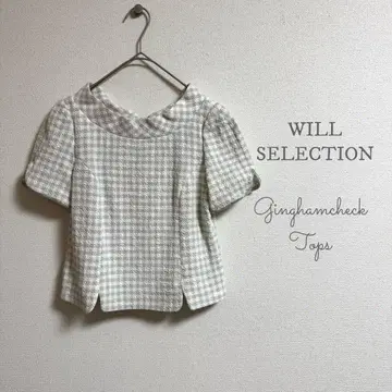 WILLSELECTION 깅엄 체크 상의 새상품