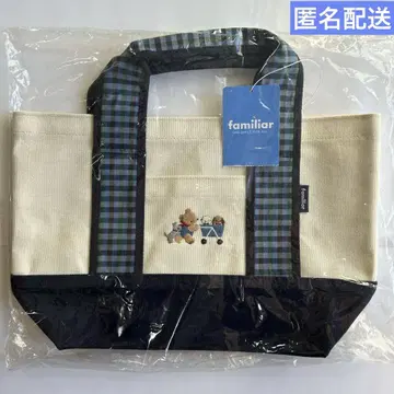 익명 배송, 미개봉 새상품, 파밀리아 히로오점 한정판 토트백