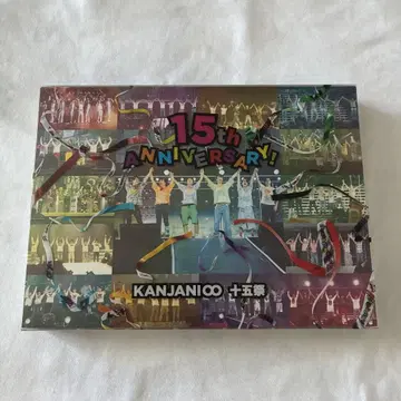칸쟈니8 CD, DVD 낱개 판매, 묶음 판매