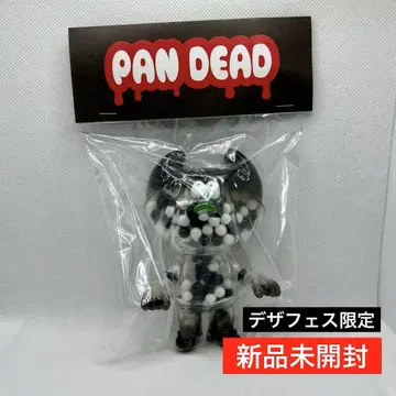 HUMAN ROBOT 휴먼 로봇 빵 데드 와산 소프트 비닐