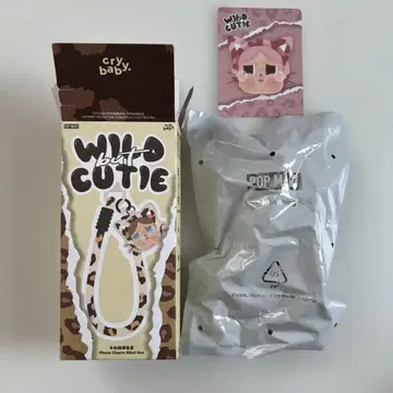 CRYBABY Wild but Cutie 폰 참 pink