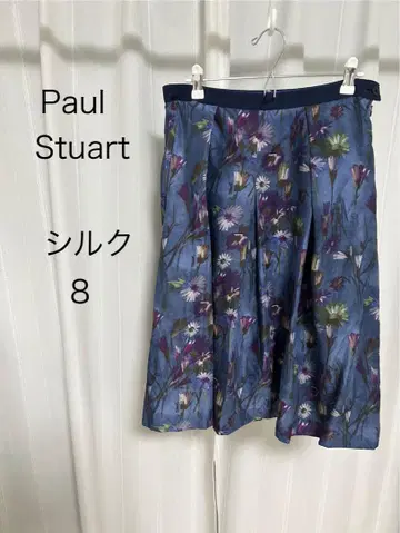 Paul Stuart 실크 꽃무늬 플리츠 스커트 8