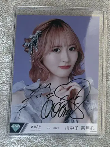 카와나카고 나츠키 브로마이드 모브노데렐라 가창 의상2 친필 요리