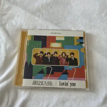 King & Prince CD 낱개 판매