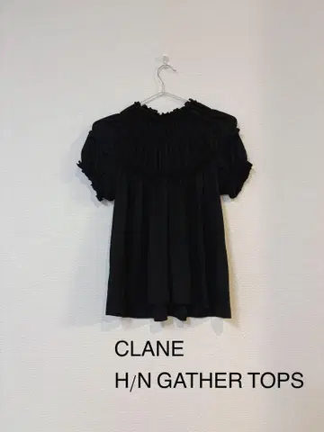 CLANE 클라네 H/N GATHER TOPS 개더 탑 블랙