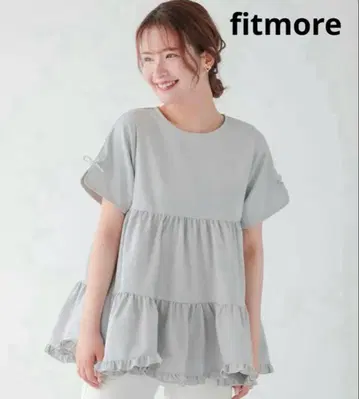 Fitmore 슬릿 슬리브 밑단 프릴 티어드 반팔 상의 블루 그레이