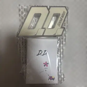 Snow Man D.D. 응원봉 First Tour 2022