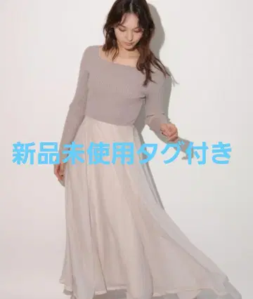 택 포함 미사용 새상품 Rirandture 긴팔 에어리 도킹 원피스