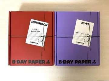 ENHYPEN 2024 B-DAY PAPER 생일 벌스데이
