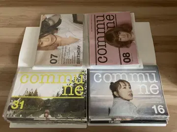 YUKI 회보 commune No.1~50 묶음 판매