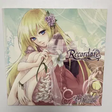 동인 음악 CD Recordare / ALSTROeMERIA