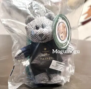 대만 스타벅스 리저브 베어리스타 키링 해외 스벅 신상
