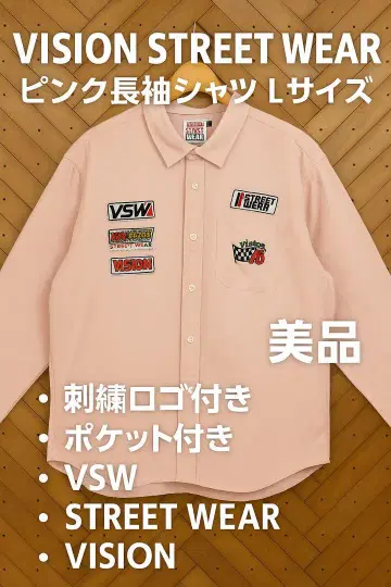 VISION STREET WEAR 자수 로고 긴팔 셔츠 핑크 L