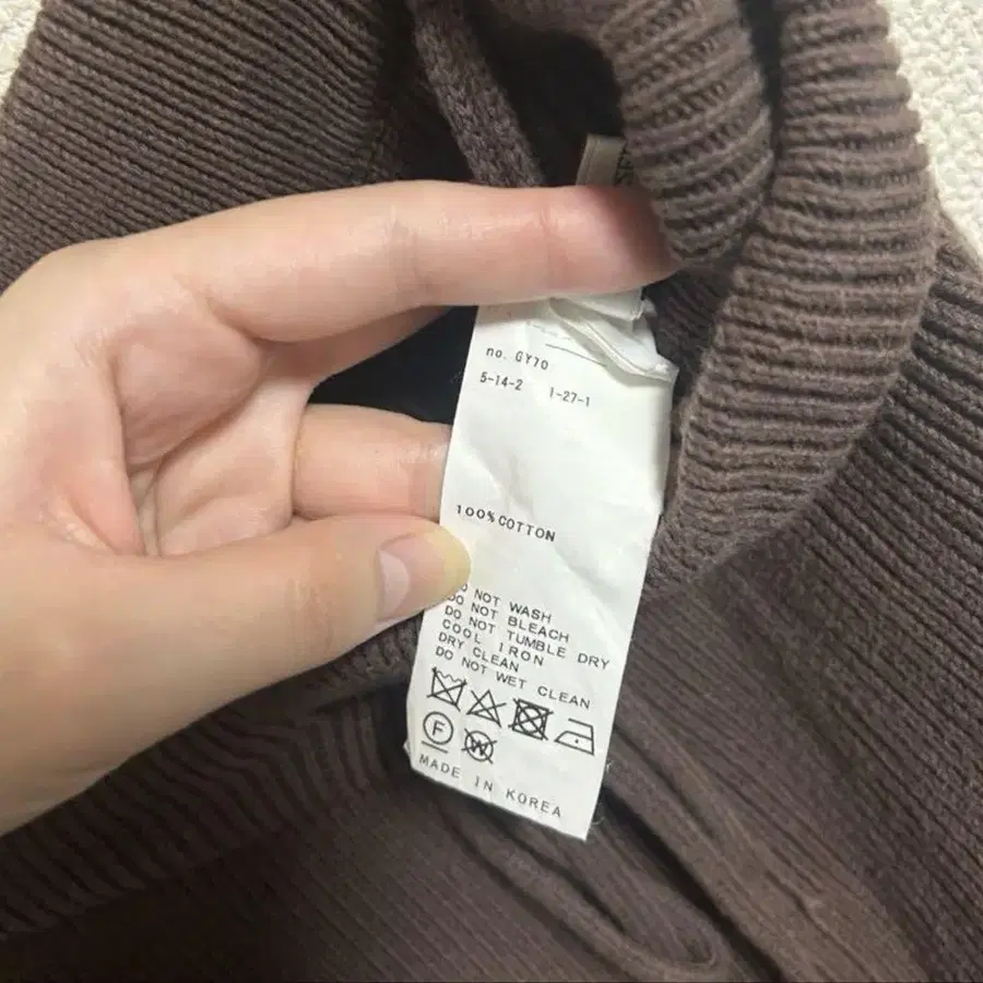 6번째 상품 이미지