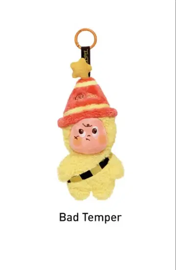 Twinkle Twinkle Bad Temper POPMART