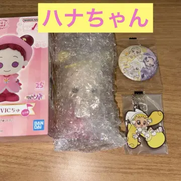 오자마녀 도레미 제일복권 D상 SOFVIC 츄 하나짱(박스 없음)