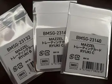 MAZZEL 온라인 복권 RYUKI 킨키라 트레이딩 카드 세트