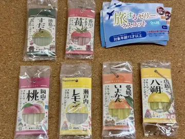 여행하는 젤리 마스코트 전 6종 가챠