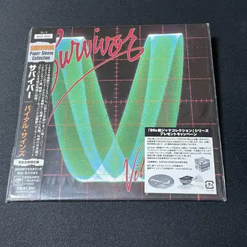 Survivor/Vital Signs 멜로하 리마스터
