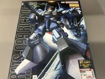 MG RMS-099 릭 디아스
