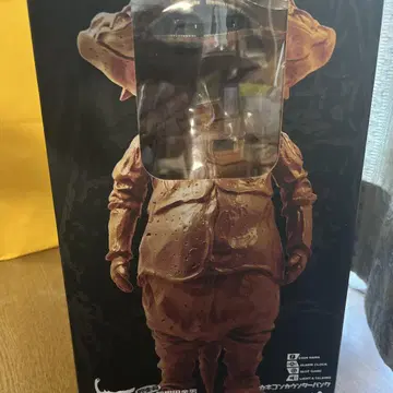 카네곤 카운터 뱅크