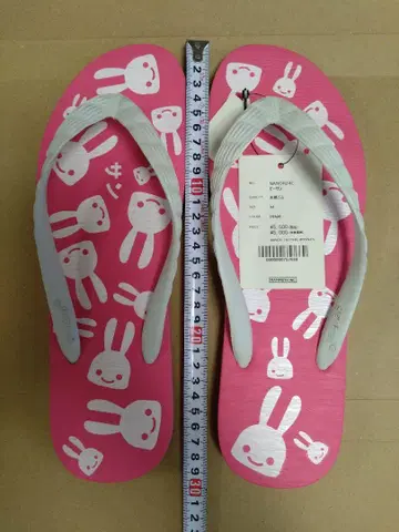 CUNE 비치샌들