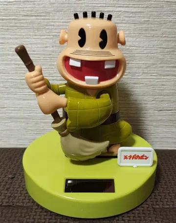 천재 바카본 피규어