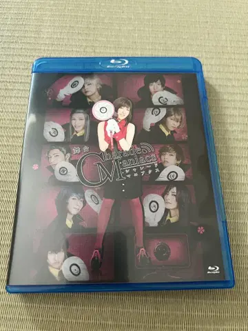 8/6까지 샤레스테 무대 CharadeManiacs 초연 blu-ray