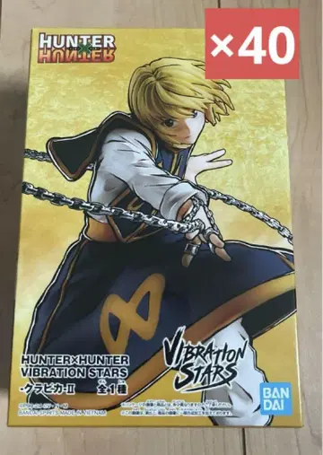 HUNTERXHUNTER VIBRATION STARS 크라피카