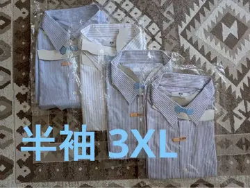 스트라이프 드레스 셔츠 3XL 4매 세트