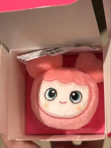 TWICE 허벅지 모브리 랜덤 소프트 토이 링 THIS IS FOR