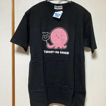 타코피의 원죄 T셔츠 미사용 L 사이즈 블랙 아베일