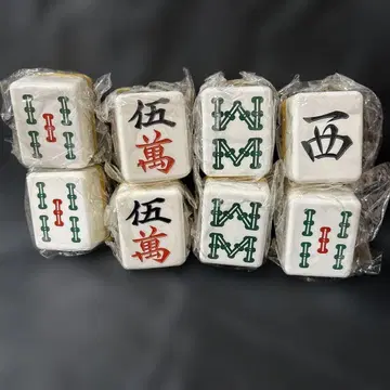 커다란 마작패 컬렉션 스퀴즈