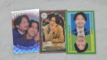 멋지지 않아? 딱 붙는 콜레카