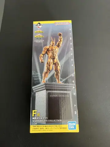 제일복권 히로아카 F상 동상 올마이트 MASTERLIVE